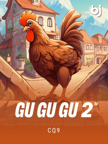Gu Gu Gu 2 M screenshot